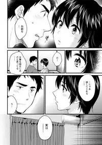 Action Pizazz 2019-06