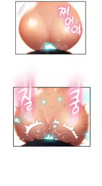 [Park Hyeongjun] Sweet Guy Ch.22-37 (Chinese)