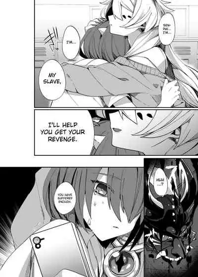 Aigan Pledge | Pet Pledge