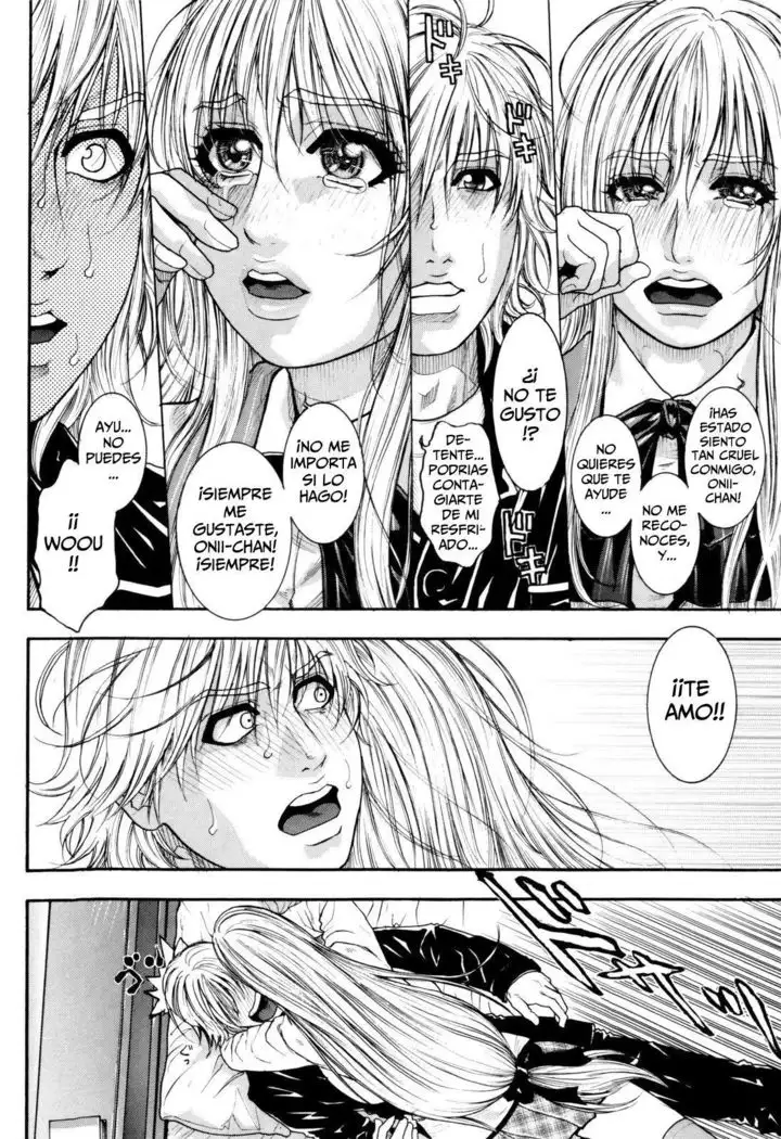 Ore no Shiranai Imouto no Shitteru Koto