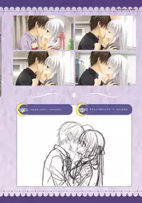 SABBAT OF THE WITCH OFFICIAL VISUAL FAN BOOK