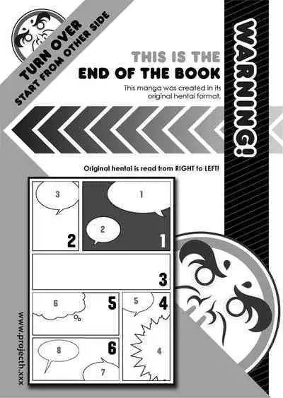 Furueru Kuchibiru | Trembling Lips