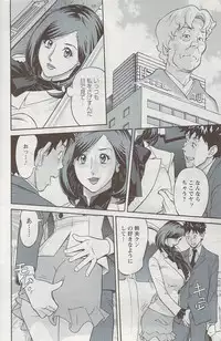 Action Pizazz 2009-06