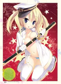 Dengeki Otona no Moeoh Vol.04