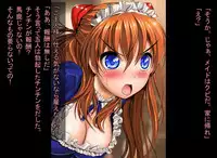 [MANIAC STREET] Two Diaries (Evangelion)