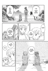 [Suehirogari] K.A.A.R. 2 - Summer Story {ENG}