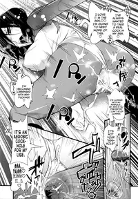 [Satoshi Kishinosato] Aerobics Harem 2: The Teacher's Leotard Hell (ENG)=LWB=