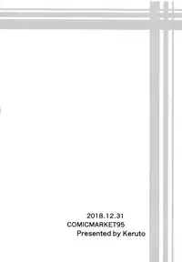 (C95) [Keruto (Hareta)] Serenade (BanG Dream!)