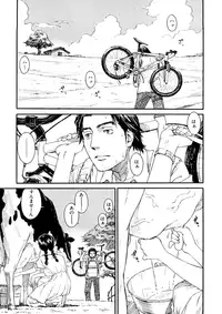 [Naruko Hanaharu] Shoujo Material [Decensored]