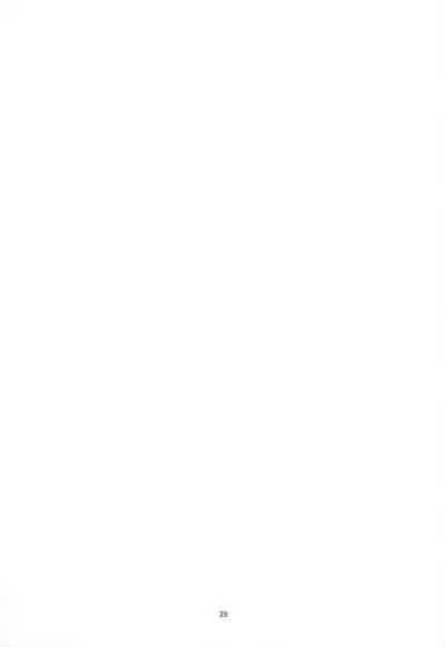 [detergent (Matsunami Rumi)] HBDM (THE IDOLM@STER)