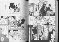 [anthology] Pet-Boy's 8