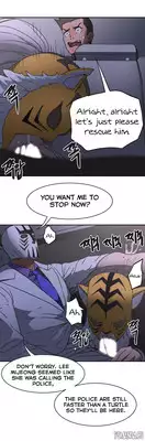 [Yi Hyeon Seok] Refrain Love Ch.1-24 (English) (YoManga) (Ongoing)