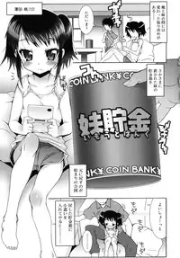 [mdo-h] Otome Magic Orchestra