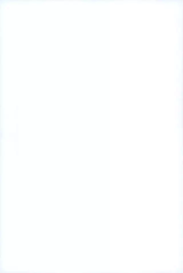 Bakugou-kun mo Dekirumon