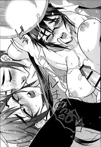 [Coin RAND] Seitokaichou no Himitsu Ch. 1-6