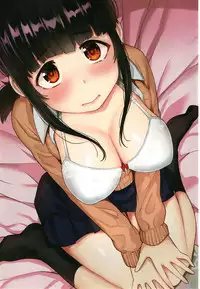 Kawaii Onnanoko o Tsuru Houhou - Method to catch a pretty girl