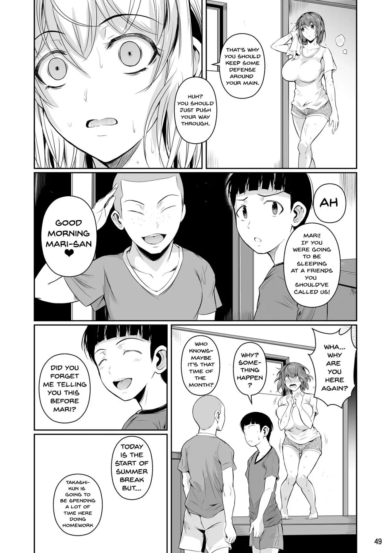 Touchuukasou