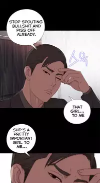 Girl Next Door Ch.1-27 (English) (Ongoing)