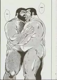 [kumagoro] otoko-dosukoi 1 [Eng]