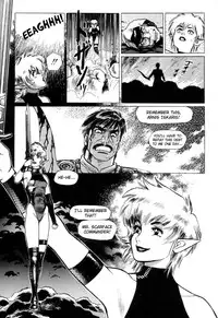 [Yamamoto Atsuji] Tsurugi no Kuni no Arnis (Complete) [English]