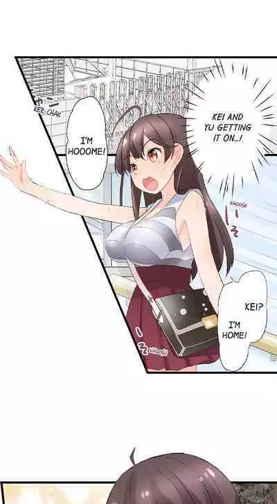 [Pirasone] An Erotic Car Trip (Ch.01~05) [English]