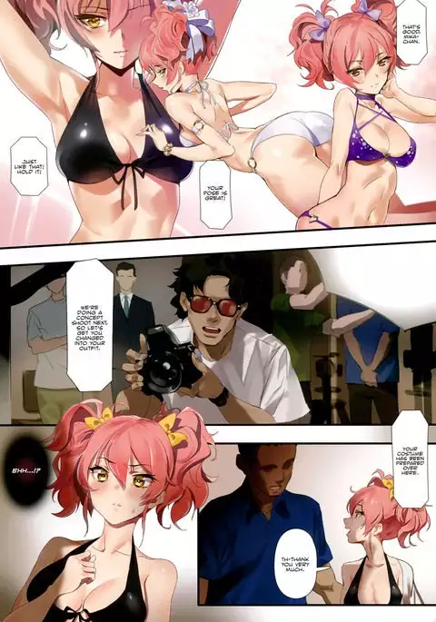 Damashiuchi | Foul Play =LWB=