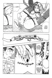 [Maeda Toshio] Adventure Kid Vol.3 [English]