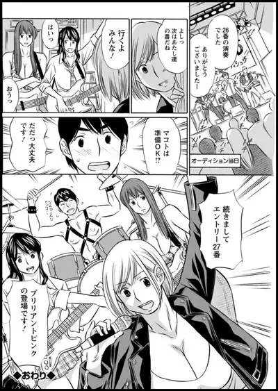 Action Pizazz 2020-01