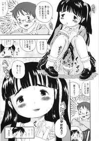 [Usakun] Shiawase Pants - Happy Pants