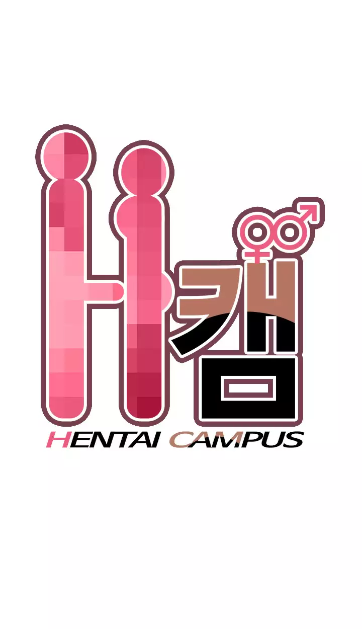 H-Campus Ch.0-63