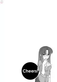 [Charlie Nishinaka] Cheers! 20 [Digital]