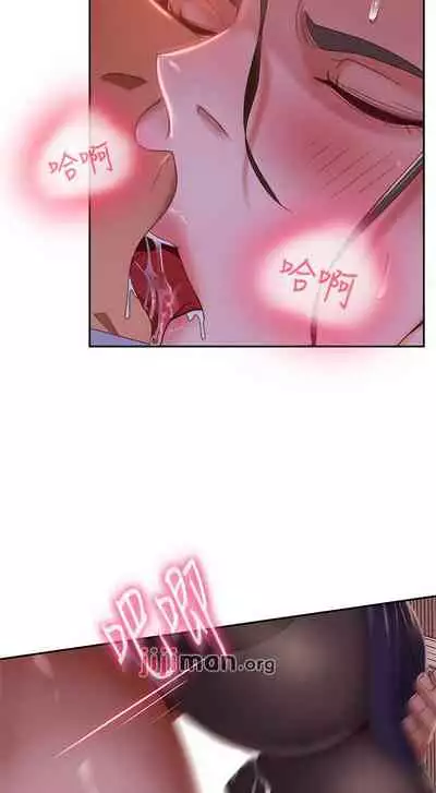 【周六连载】不良女房客（作者：Overlab studio） 第1~38话