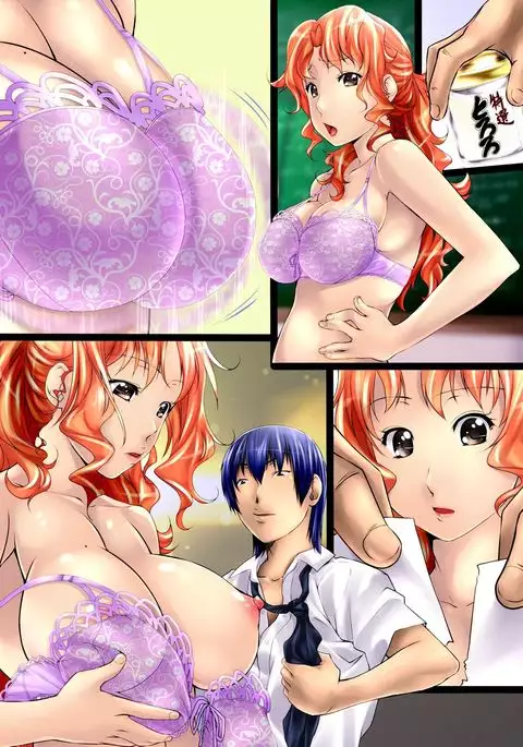 If All My Wishes Were Granted