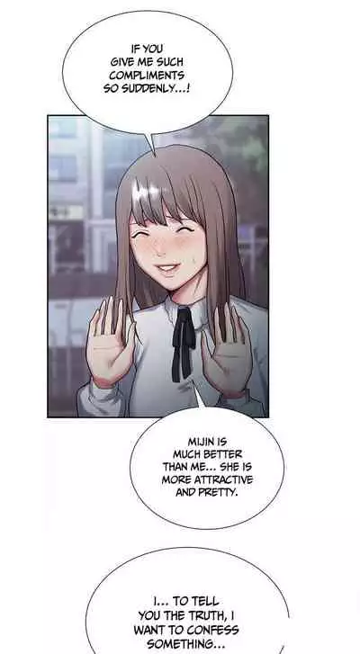 Taste of Forbbiden Fruit Ch.40/53