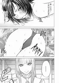 [Crimson Comics (Crimson)] Lili x Asuka (Tekken)