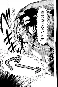 [Yamamoto Atsuji] CHAO