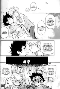 (Shota Collection 02) [Saihate] SATELLITE U (Digimon Adventure, Digimon Frontier) [English]