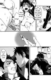 [Tsukumo Gou (BOX)] Kusabi, Aruiha Kaihou no Tobira [ENG] {TnK O}