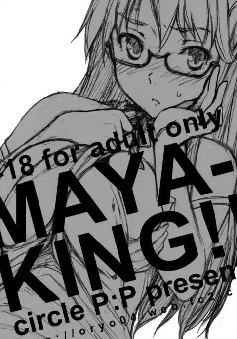 MAYA-KING!!