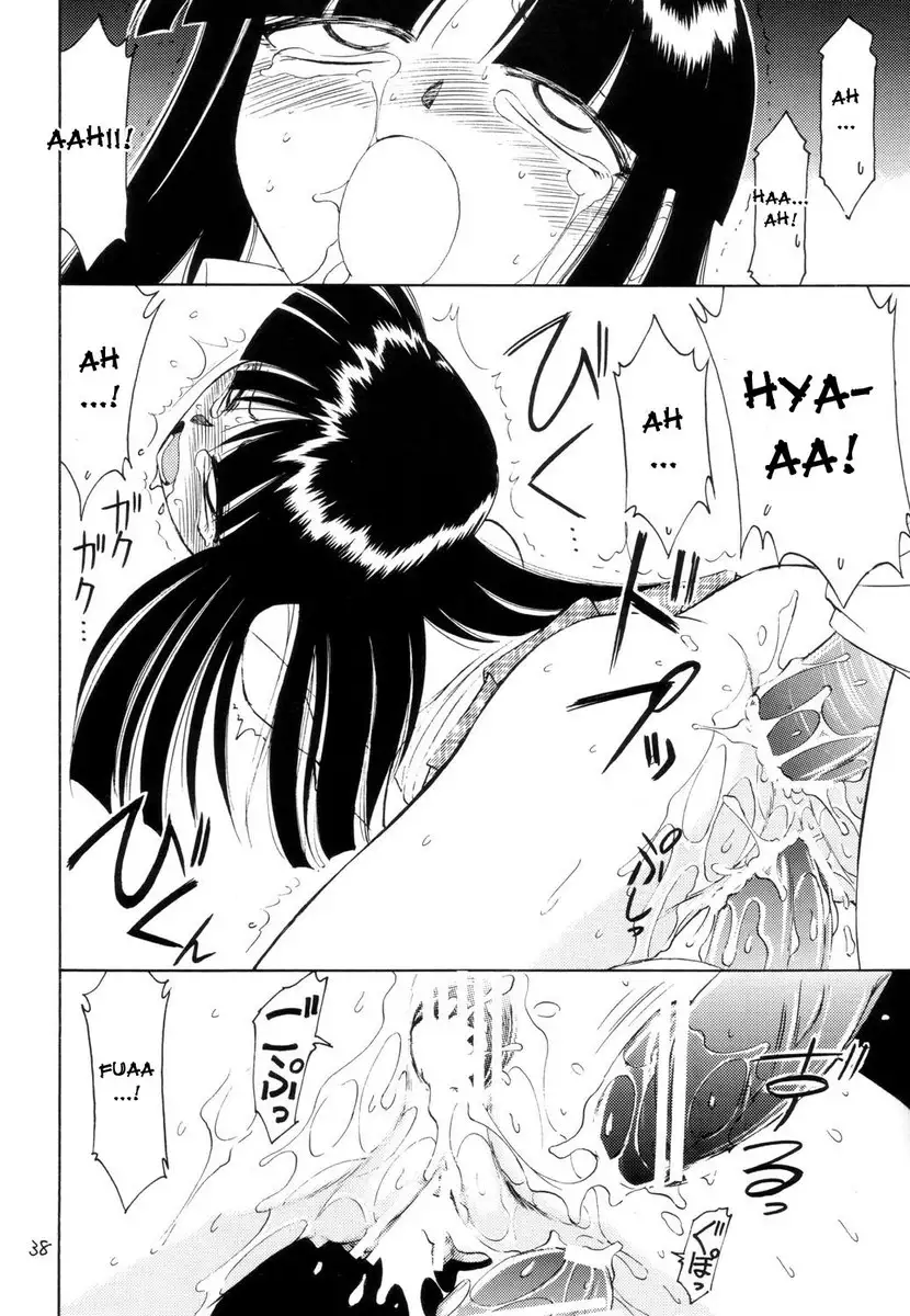 Prisoner-2 Case of Arashi