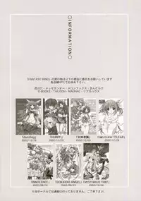 (SC19) [FANTASY WIND (Shinano Yura)] MOEDELI (Moekan: Moekko Company)