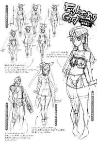 [Ashiomi Masato] Hatsujo-Method