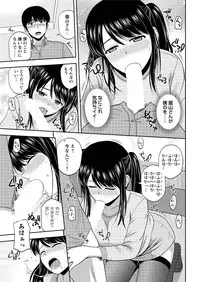 Action Pizazz Special 2016-01 [Digital]