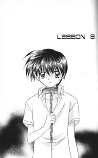 [Tsumugi Kyuuta] Neo Bondage Love ~Shounen no Houkago~ Vol. 2