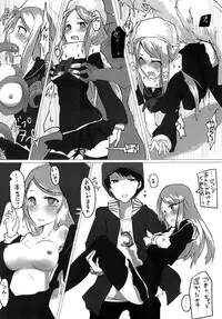 [/￥] hhb_Artworks 2+3 (Devil Survivor 2) [Digital]