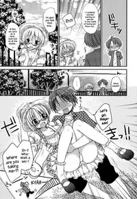 [Rico] Pretty Virgin [English] {NecroManCr}