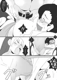 [Junk Island (RYU)] Reijoku no Ori "Choukyou" [Digital]