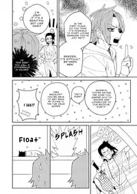 [SCO.LABO (shoco)] Samurai Lover [English]