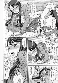 (C79) [Junpuumanpandou (Various) ] Lyrical Lily (Heartcatch Precure!)