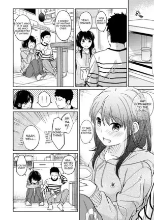1LDK+JK Ikinari Doukyo? Micchaku!? Hatsu Ecchi!!? Ch. 1-22